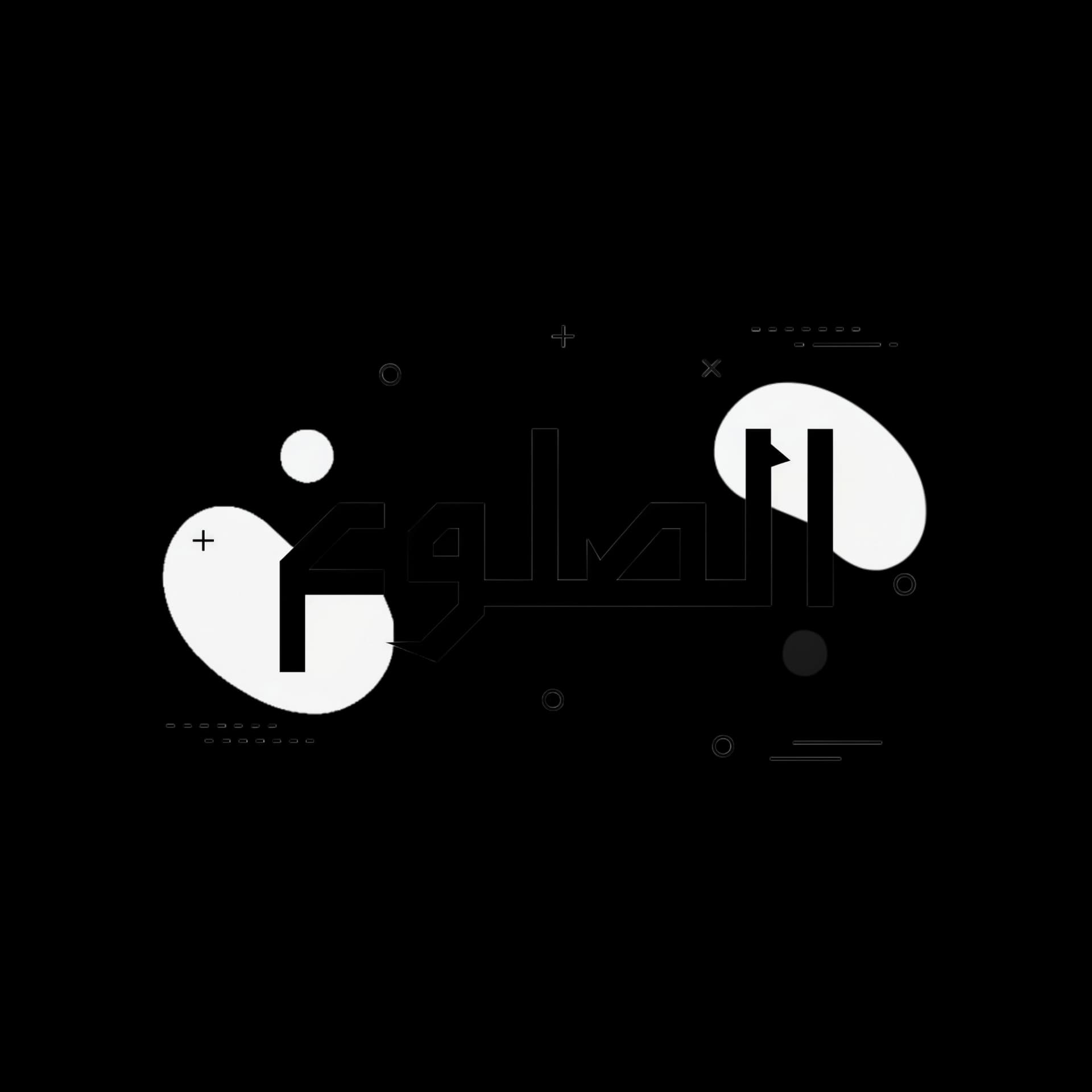 Kufic Script Element