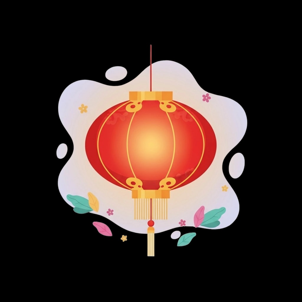 Auspicious Red Lantern