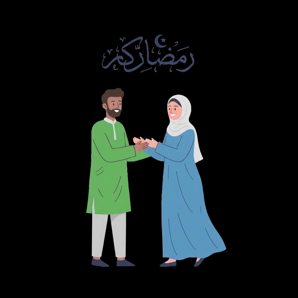 Ramadan Kareem Greeting